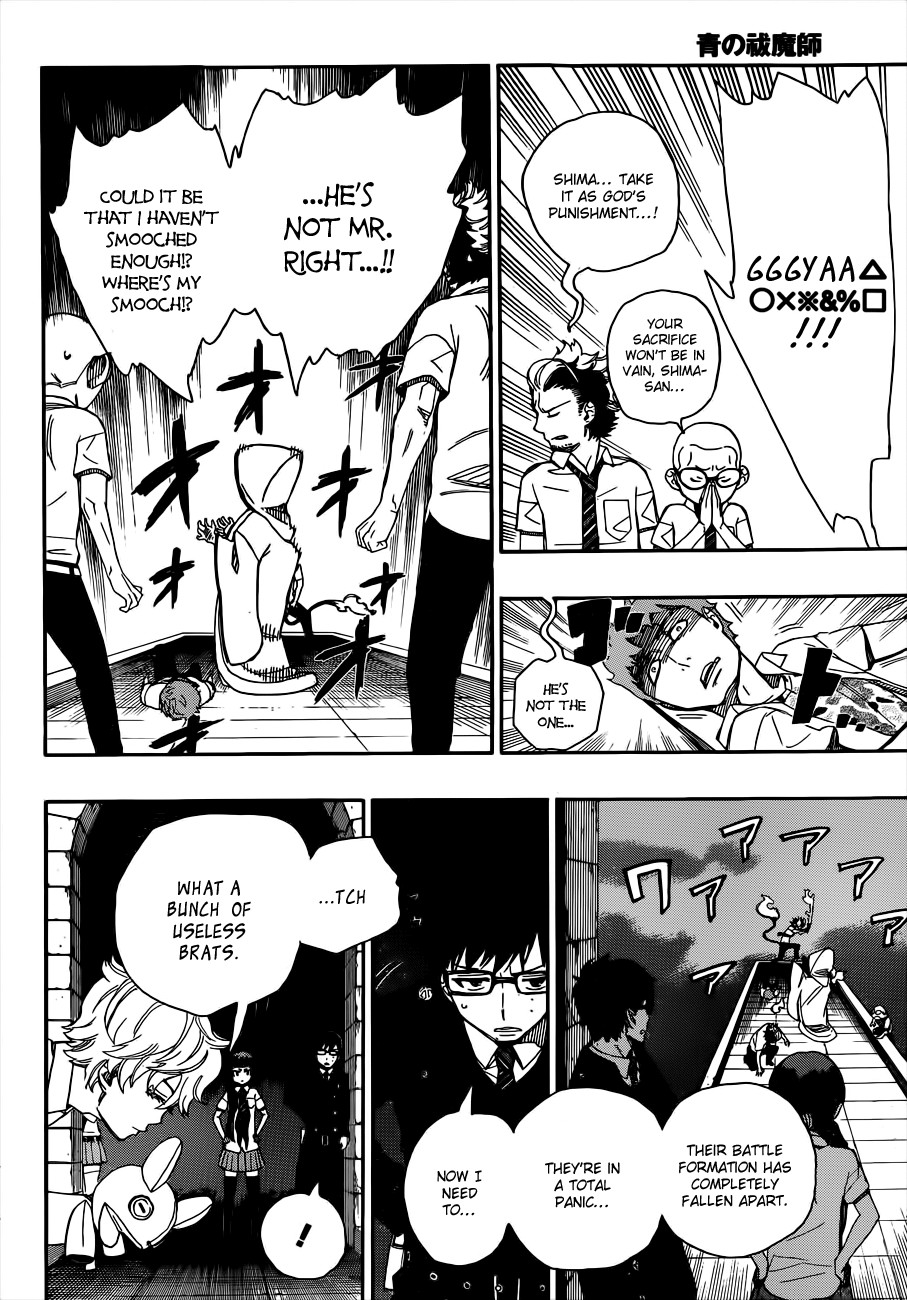 Ao no Exorcist Chapter 40 30